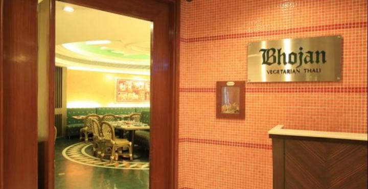 Hotel Fidalgo Panaji Zewnętrze zdjęcie